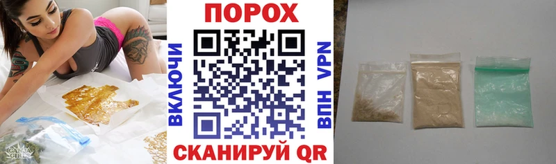АМФ Premium  Галич 