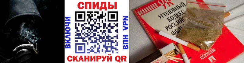 как найти наркотики  маркетплейс состав  Бутират бутик  Галич 