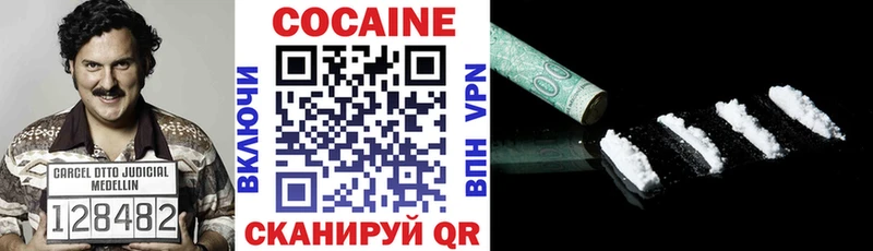 kraken зеркало  Галич  Cocaine Columbia 