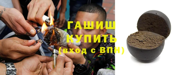 mix Арсеньев