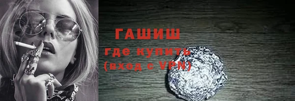 mix Арсеньев