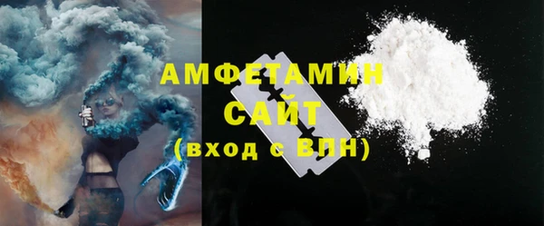 mix Арсеньев