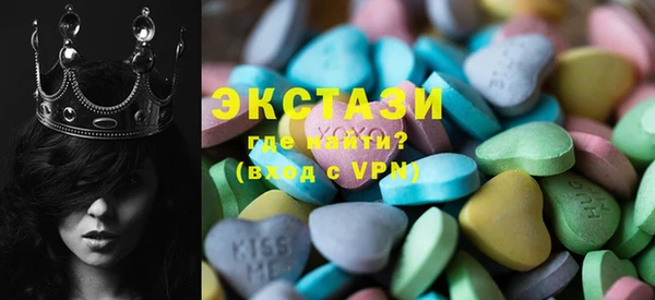 индика Аркадак