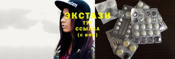mix Арсеньев