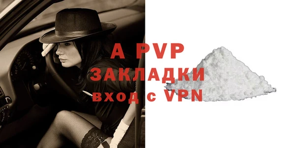 mix Арсеньев