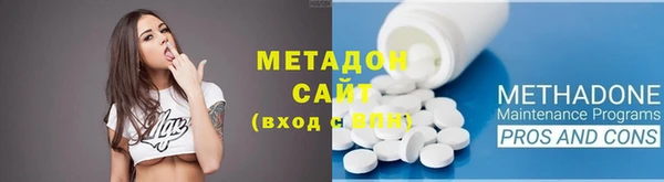 mix Арсеньев