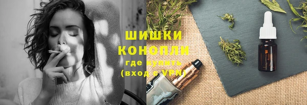 mix Арсеньев