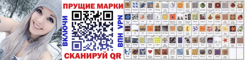 OMG рабочий сайт  дарнет шоп  Галич  Марки N-bome 1,5мг 