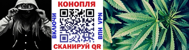 Каннабис Bruce Banner  кракен сайт  Галич 